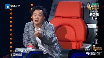 袁晓最新爆料视频,事件背后惊人真相  第1张