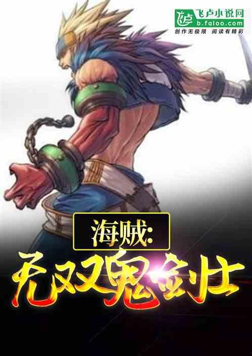 玄学吃瓜大佬免费阅读下载,揭秘神秘世界，免费阅读下载，一探究竟  第3张